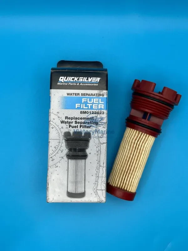 Фильтр топливный quicksilver (сетчатый)