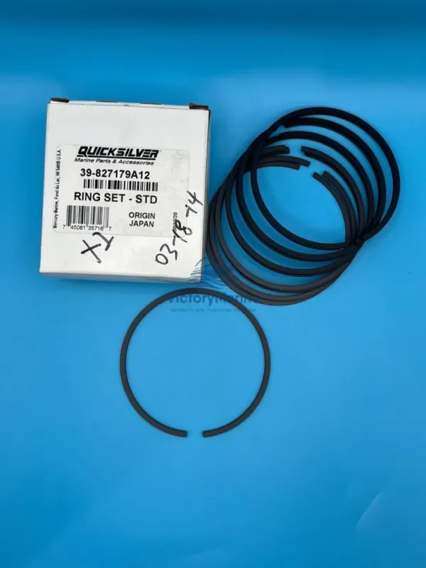 Кольца поршневые 200-250 EFI/DFI номинал