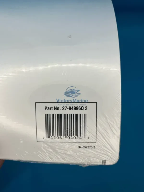 Прокладка транцевой сборки Mercruiser Alpha Bravo.