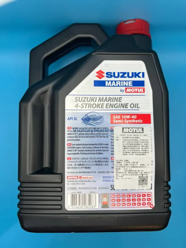 Масло Suzuki Motul Marine 10w-40