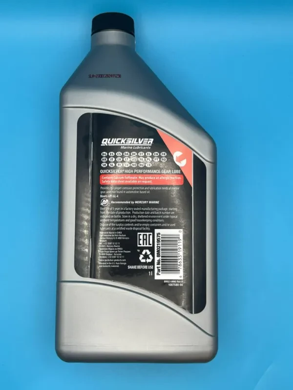 Масло редуктора Quicksilver High Performance SAE 90 Gear Lube 858064Q01 8M0219575