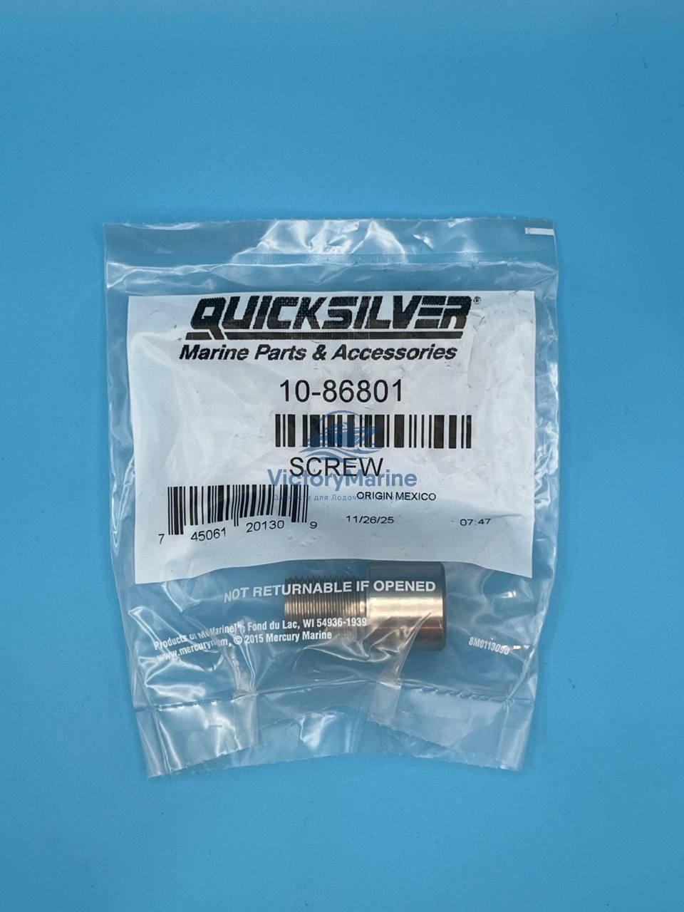 86801 Палец шарнира MerCruiser Alpha/Bravo (QUICKSILVER)