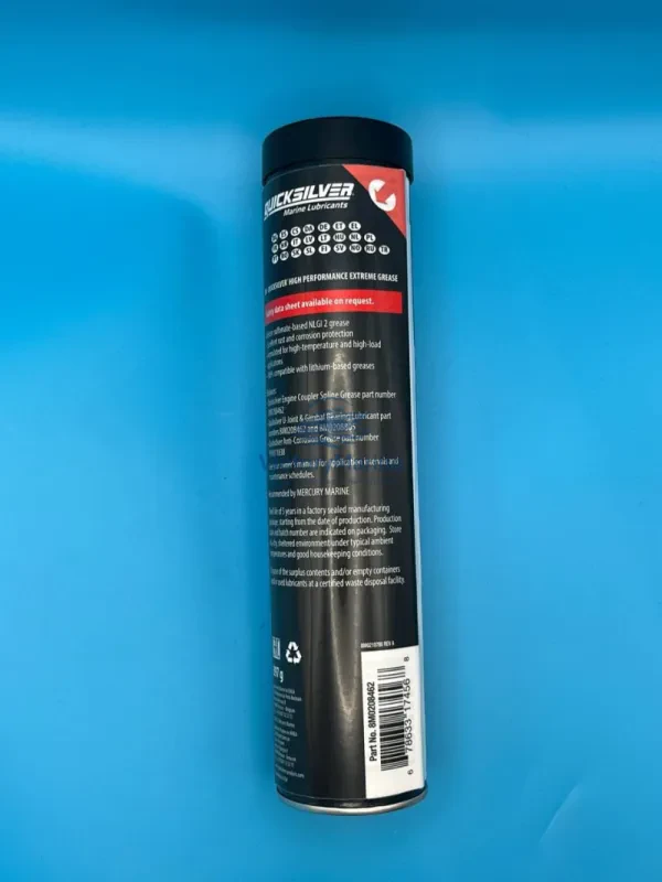 8M0208462 Смазка для Шприцование HP Extreme Mercury  8M0071841