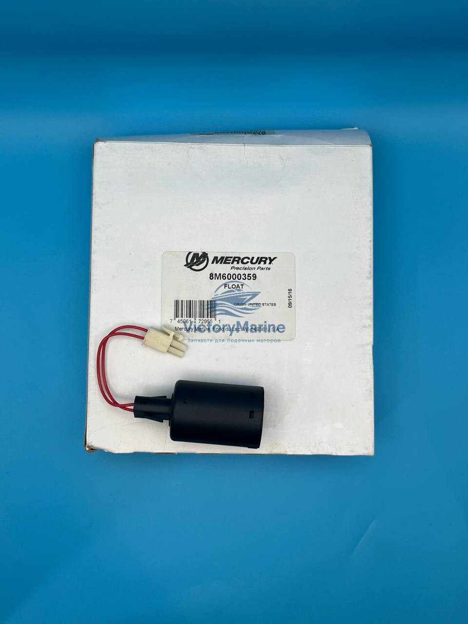 8M6000359 Выключатель поплавковый Mercury (QUICKSILVER)