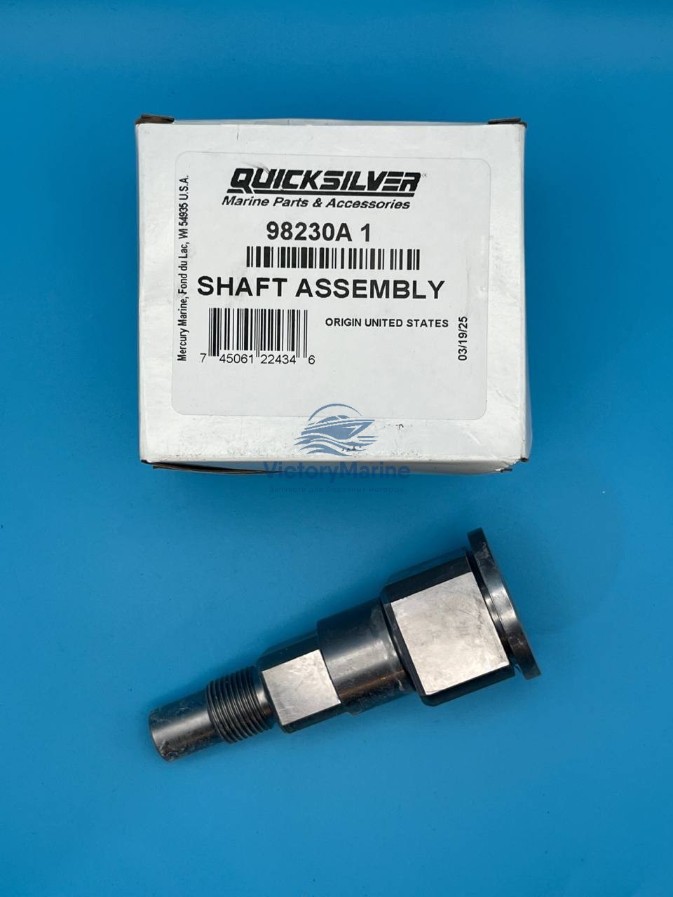98230A1 Поворотный вал Mercruiser Alpha Bravo (Quickilver)