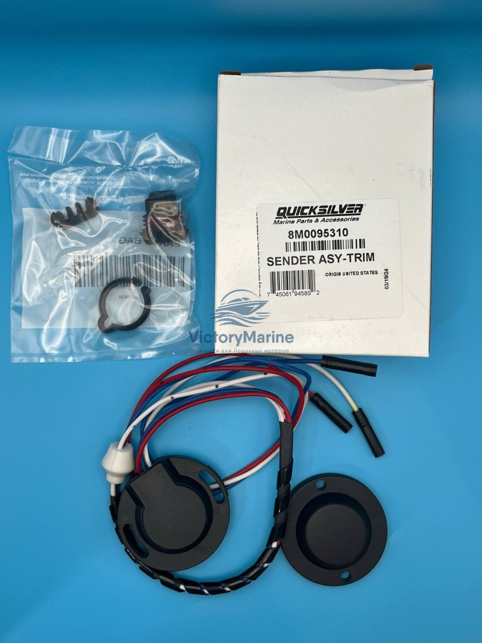 8M0095310 Датчик трима mercruiser smartcraft
