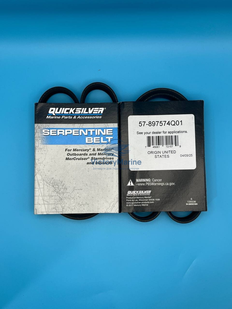 897574Q01 Ремень генератора Mercury 75-115 (QUICKSILVER)