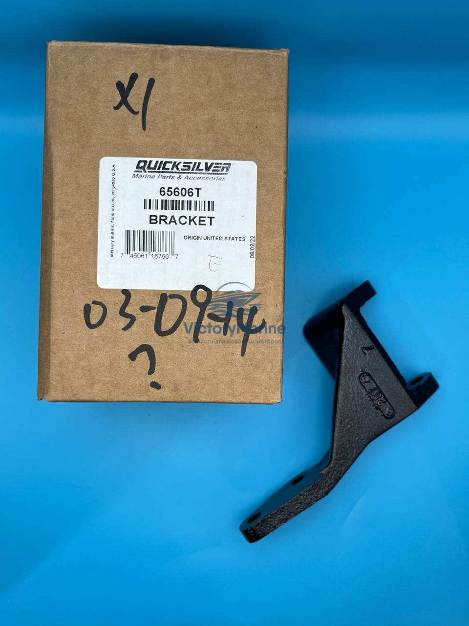65606T Кронштейн Усилителя Руля Mercruiser 3.0 (QUICKSILVER)