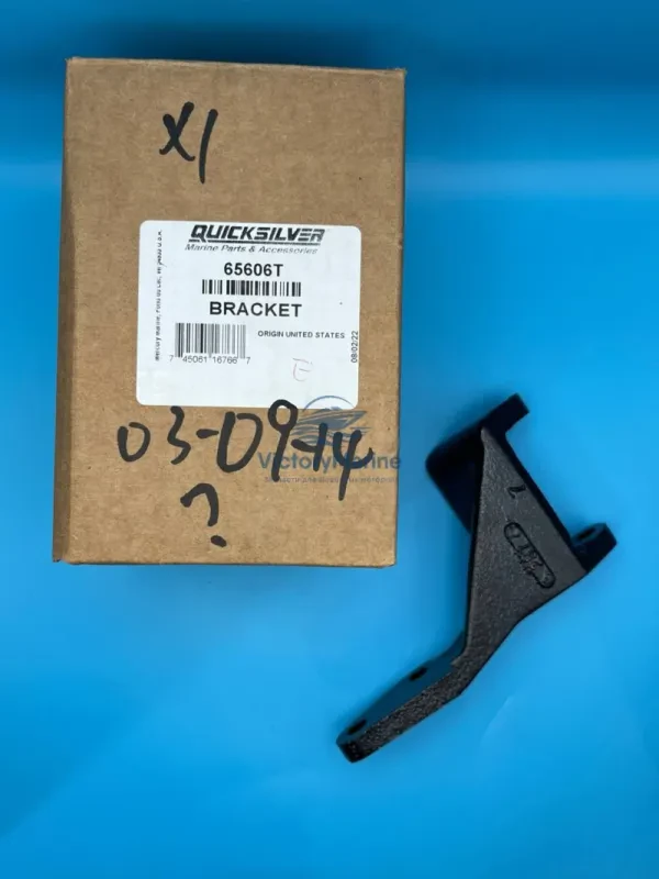 Кронштейн Усилителя Руля Mercruiser 3.0 (QUICKSILVER)