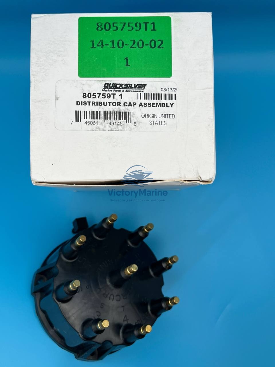 805759T1 Крышка трамблера mercruiser 5.0/5.7/6.2L (QUICKSILVER)