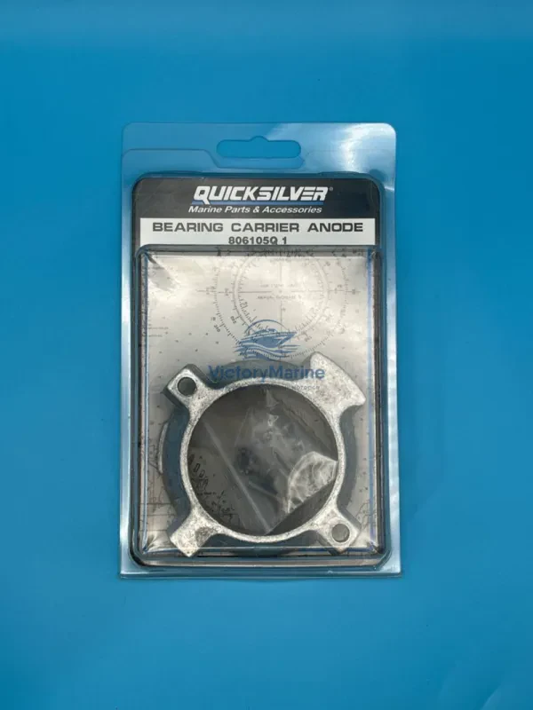 Алюминиевый анод стакана редуктора ALPHA 1 GEN 2 (QUICKSILVER)