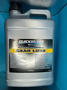 858065QB1 (8M0219577)  Масло редукторное High Perfomance Gear Lube 10л
