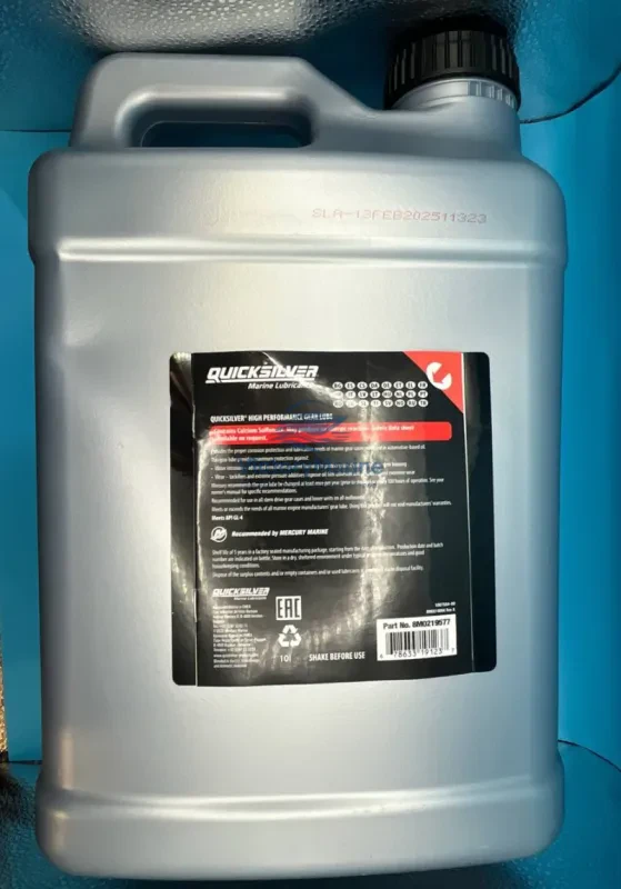 Quicksilver (8M0219577)  Масло редукторное High Perfomance Gear Lube 10л