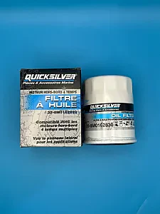 8M0162830 Фильтр масляный QUICKSILVER 40-115 л/с .