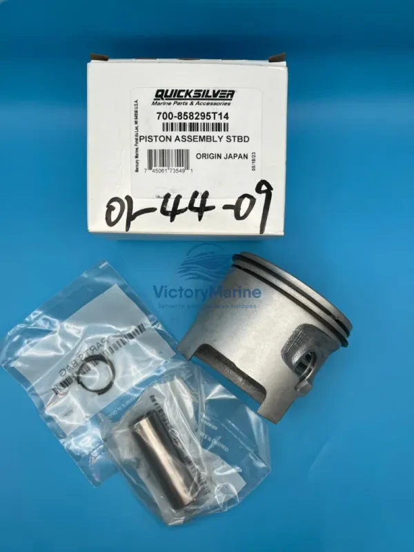 Поршень (правая сторона/starboard) для MERCURY 200/225/250 EFI 3.0L, номинал, 3.625"/92мм
