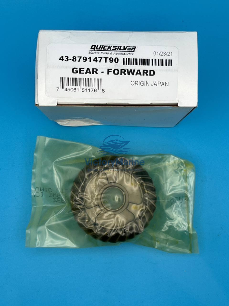 879147T90 Шестерня передачи передняя 10-20 Mercury