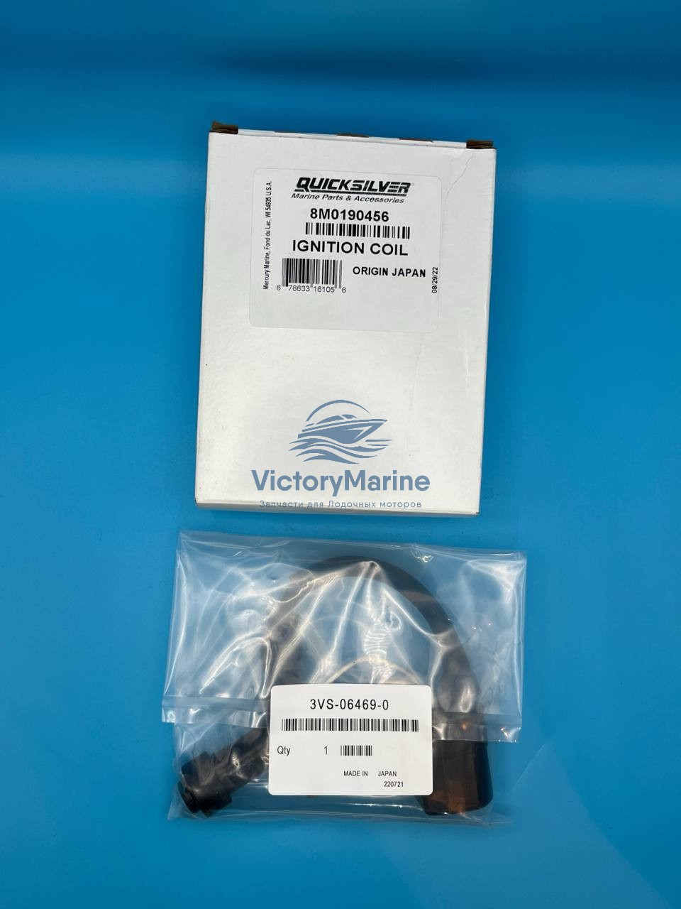 8M0190456 Катушка зажигания (в сборе) для MERCURY
