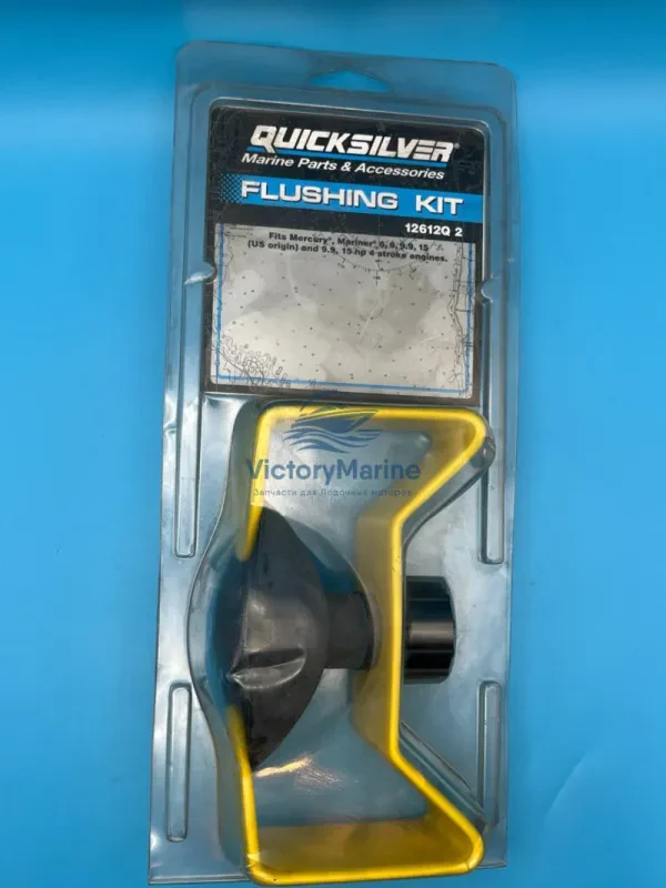 Устройство промывки Mercury (QUICKSILVER)