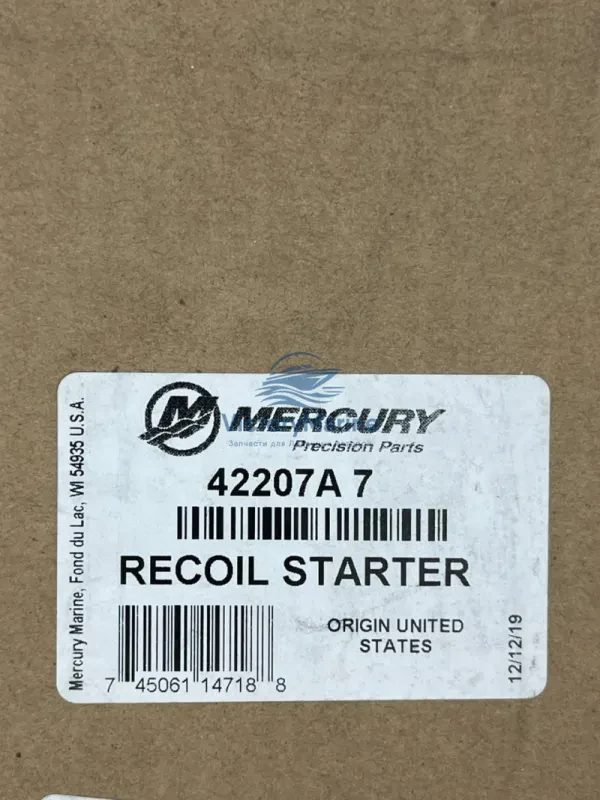 Ручной стартер Mercury 10-15