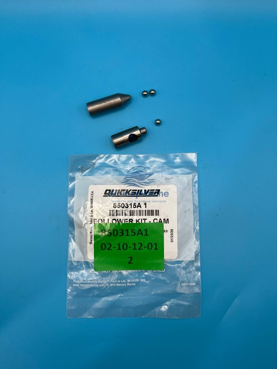 850315a1 комплекта ролика кулачка (Quicksilver)