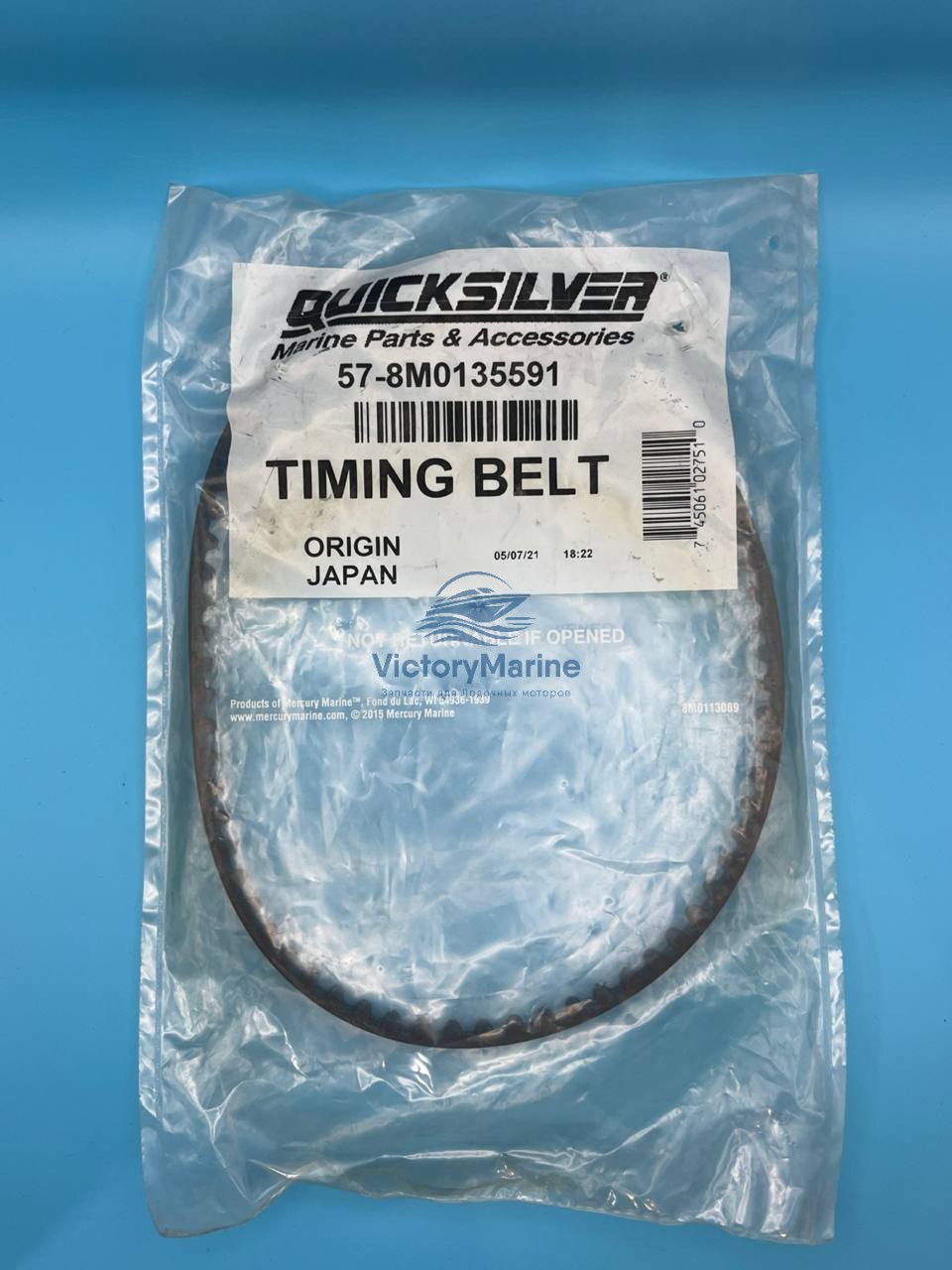 8M0135591 Ремень ГРМ (Timing Belt) Mercury / Quicksilver 10/15/20Efi