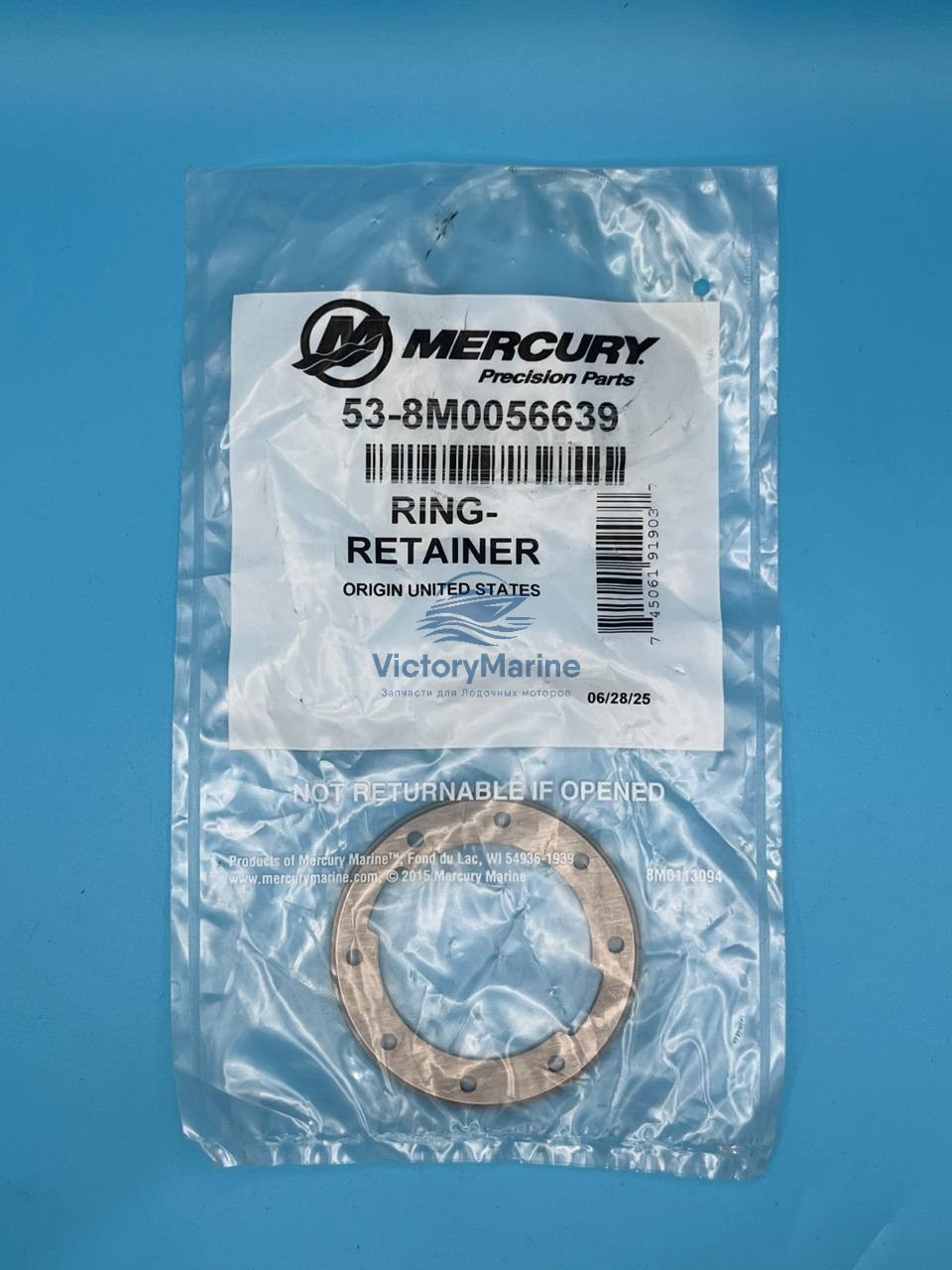 8M0056639 КОЛЬЦО Фиксатор Mercury