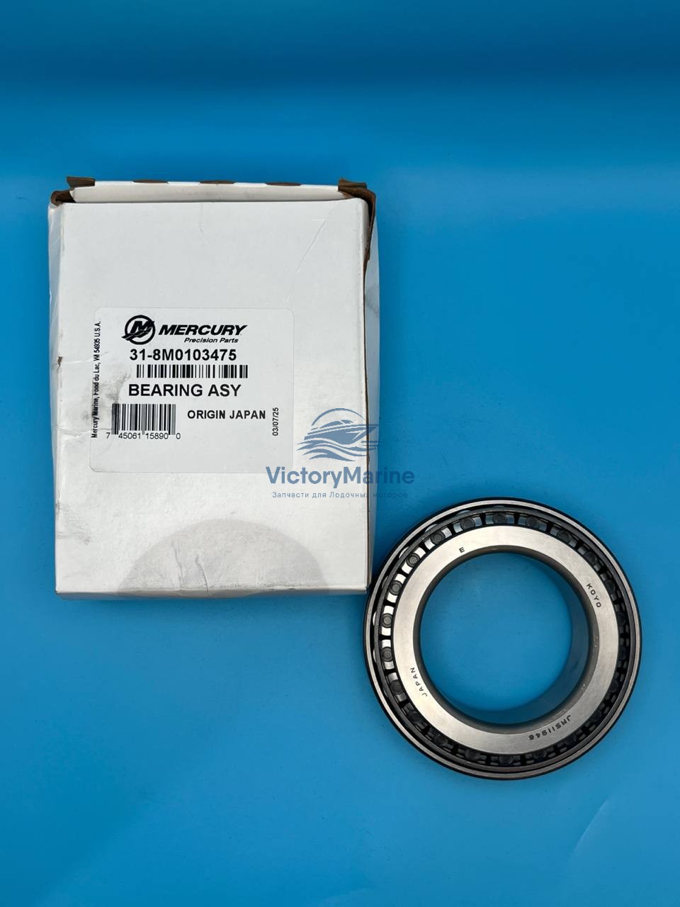 8M0103475 Подшипник ведомой шестерни нижнего редуктора Mercruiser bravo 2 (Quicksilver)