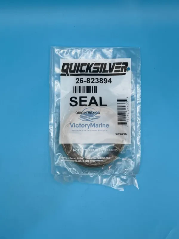 Quicksilver Mercury Marine Сальник верхнего редуктора для mercruiser