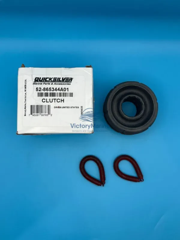 Муфта сцепления Mercruiser Bravo 1/2/3 (Quicksilver)