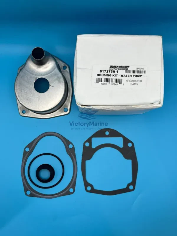 Ремкомплект помпы для Mercury 225-300