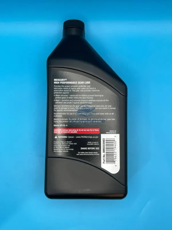 8M0222063 Масло редукторное SAE 90 MERCURY 0,946 л