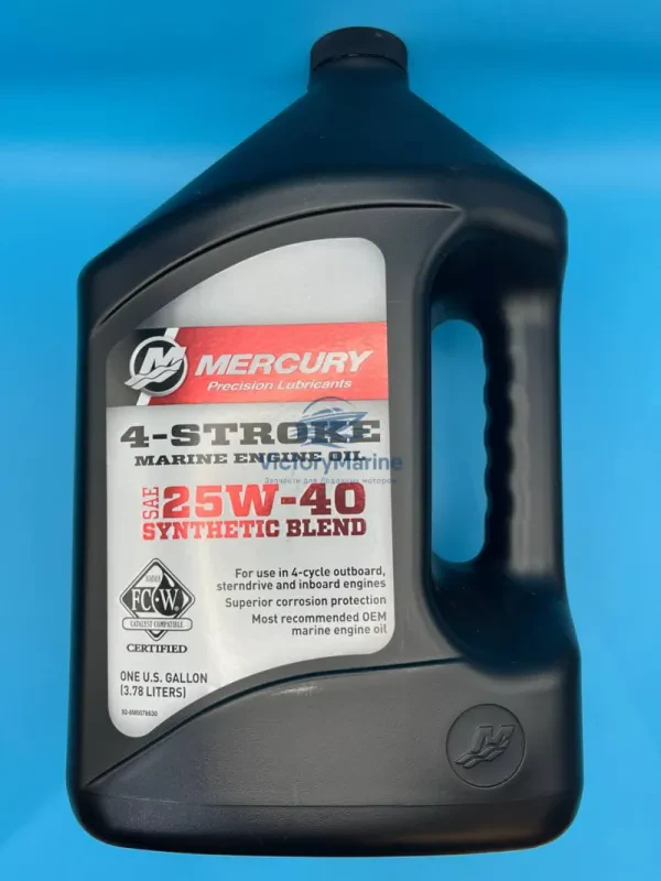 Масло ДВС Mercury 25w-40 ПОЛУ- СИНТЕТИЧЕСКОЕ 8M0206956