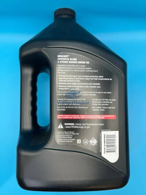 Масло ДВС Mercury 25w-40 ПОЛУ- СИНТЕТИЧЕСКОЕ 8M0206956