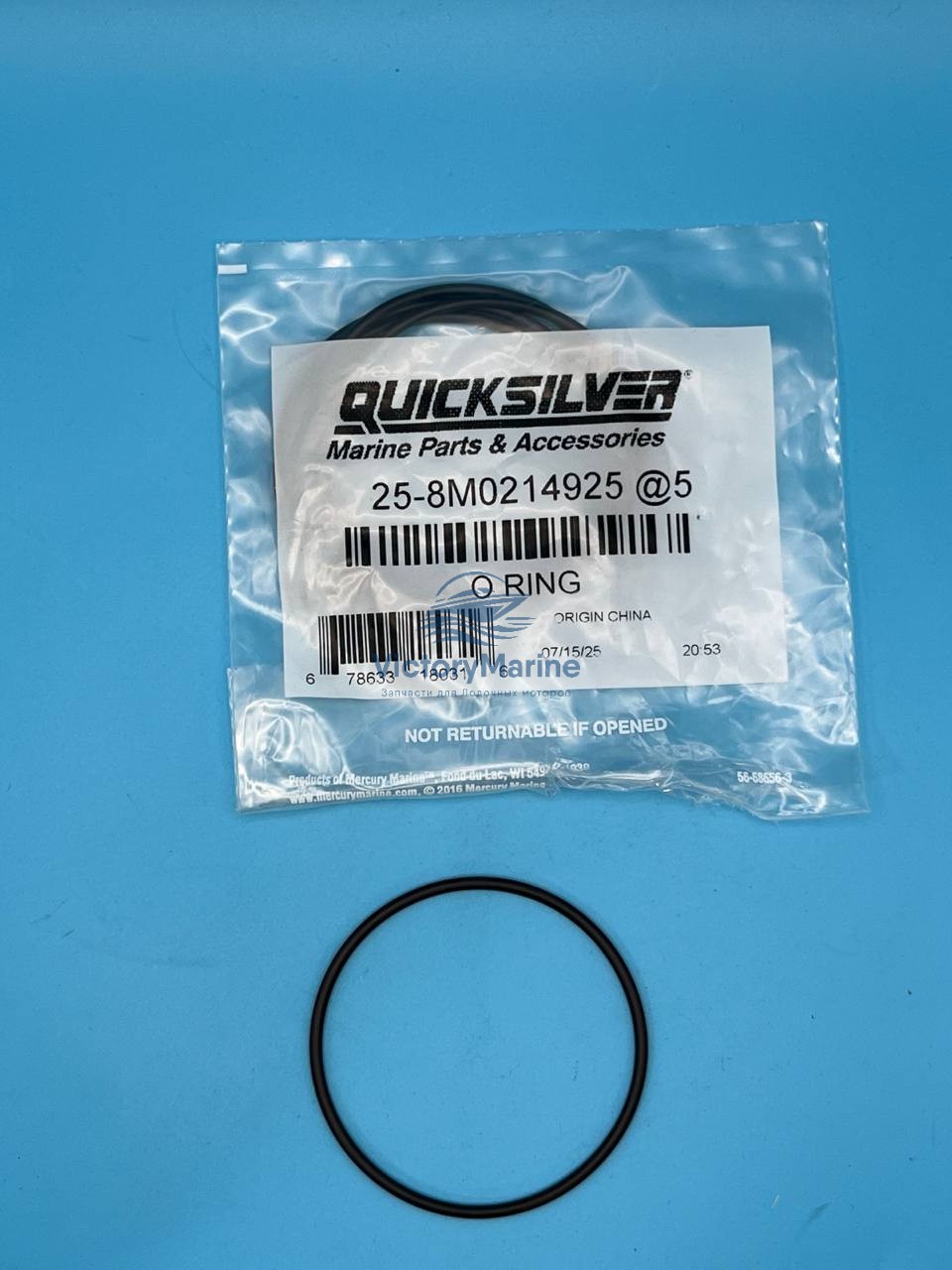 33465 Кольцо уплотнительное для MERCURY 8M0214925