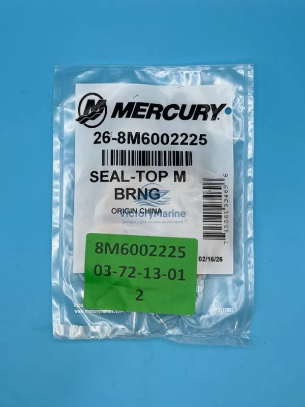 УПЛОТНЕНИЕ Верхний коренной подшипник Mercury