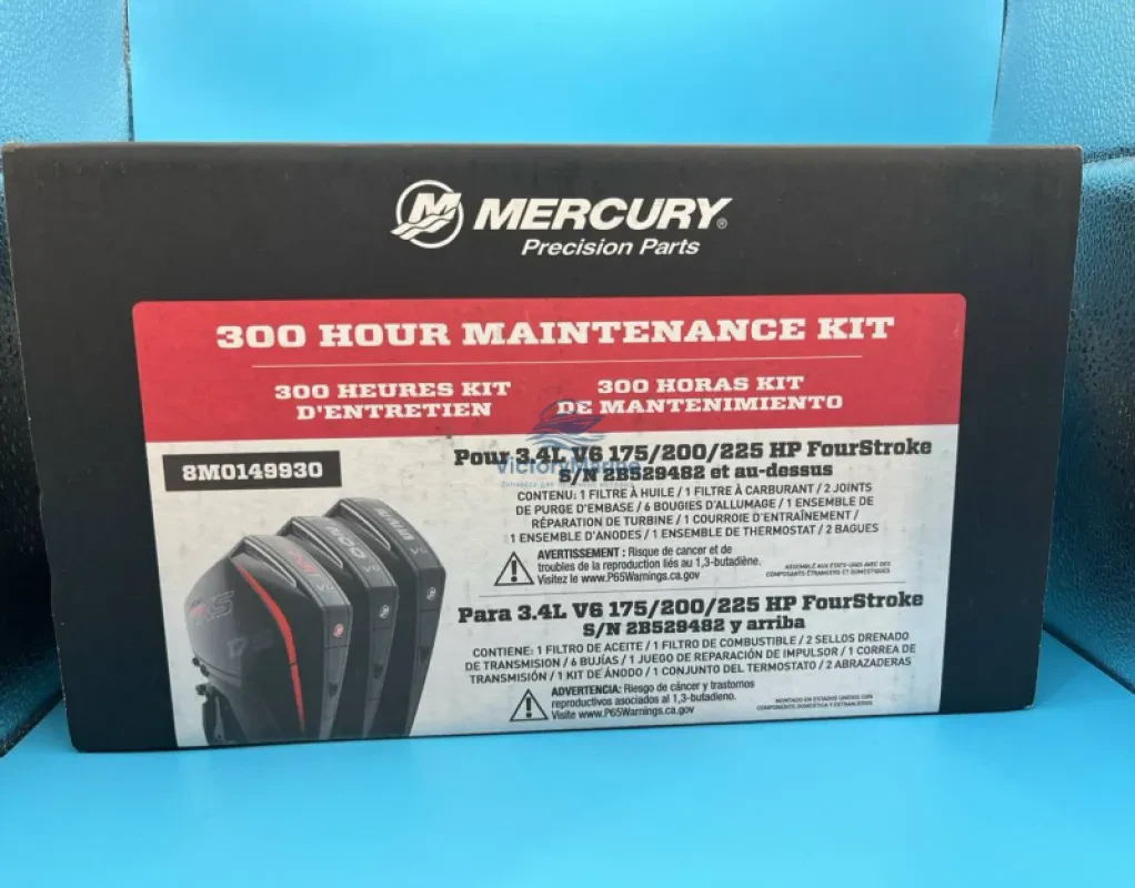 Сервисный комплект Mercury для ТО на 300 моточасов