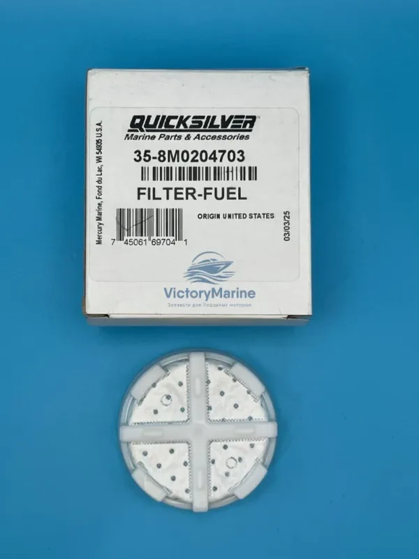 Quicksilver Сетчатый топливный фильтр (диск) MerCruiser V8 Gen III 892665