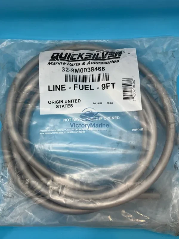 Шланг топливный Mercury Quicksilver