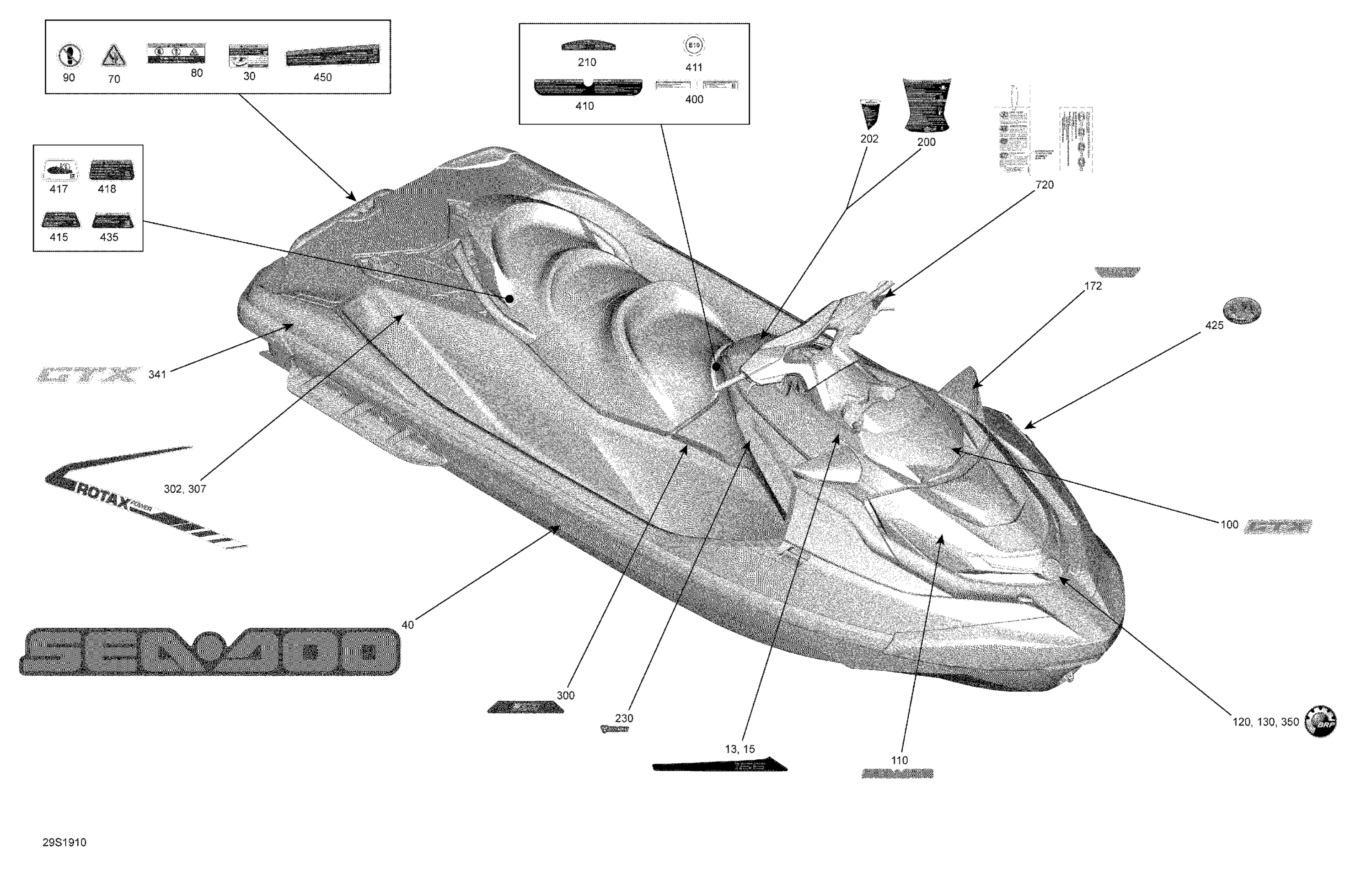 Наклейки