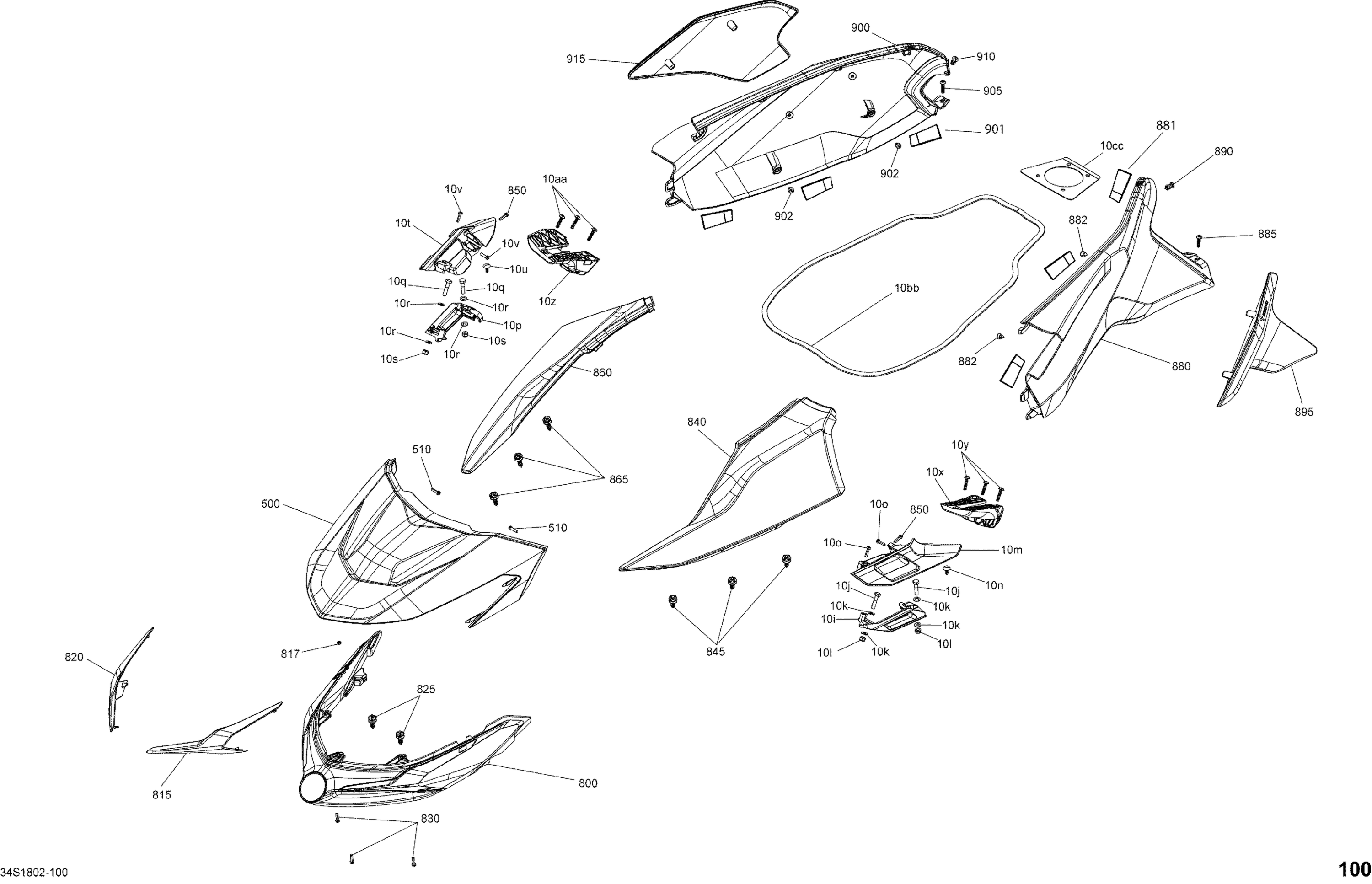 Корпус передний Part GTX Package LTD