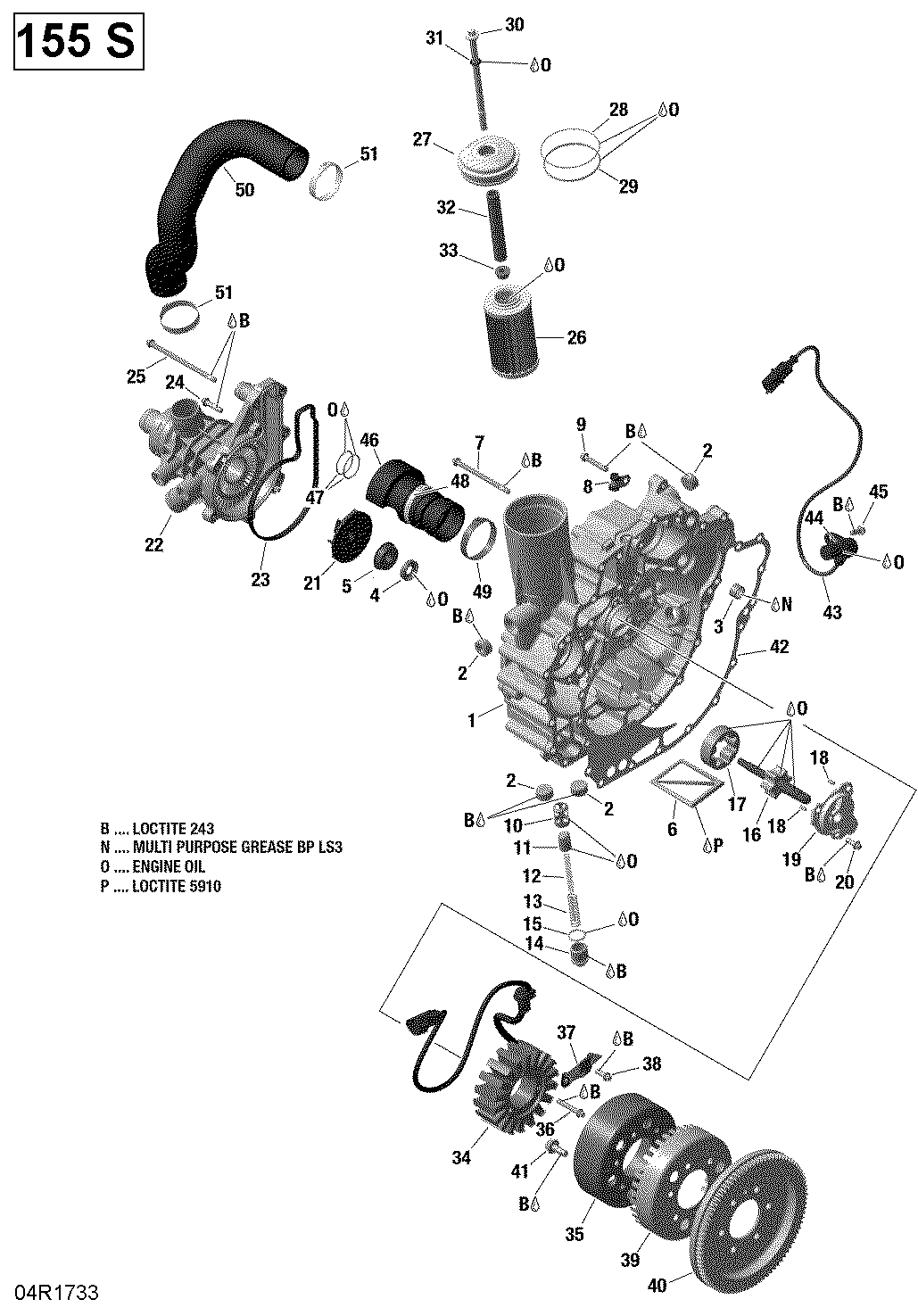 PTO крышка и магнето 155 Model With подвеска