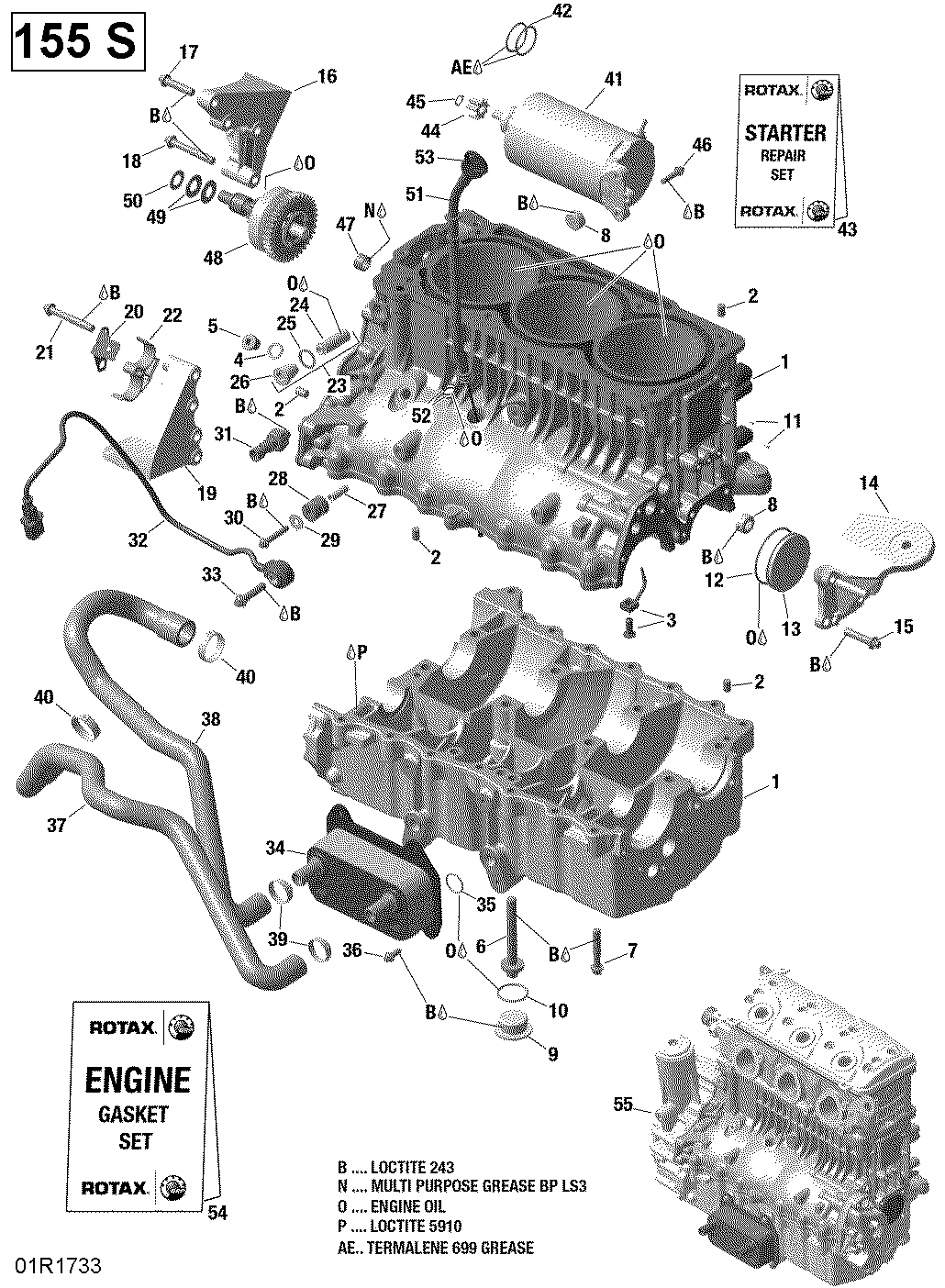 Двигатель Block 155 Model With подвеска