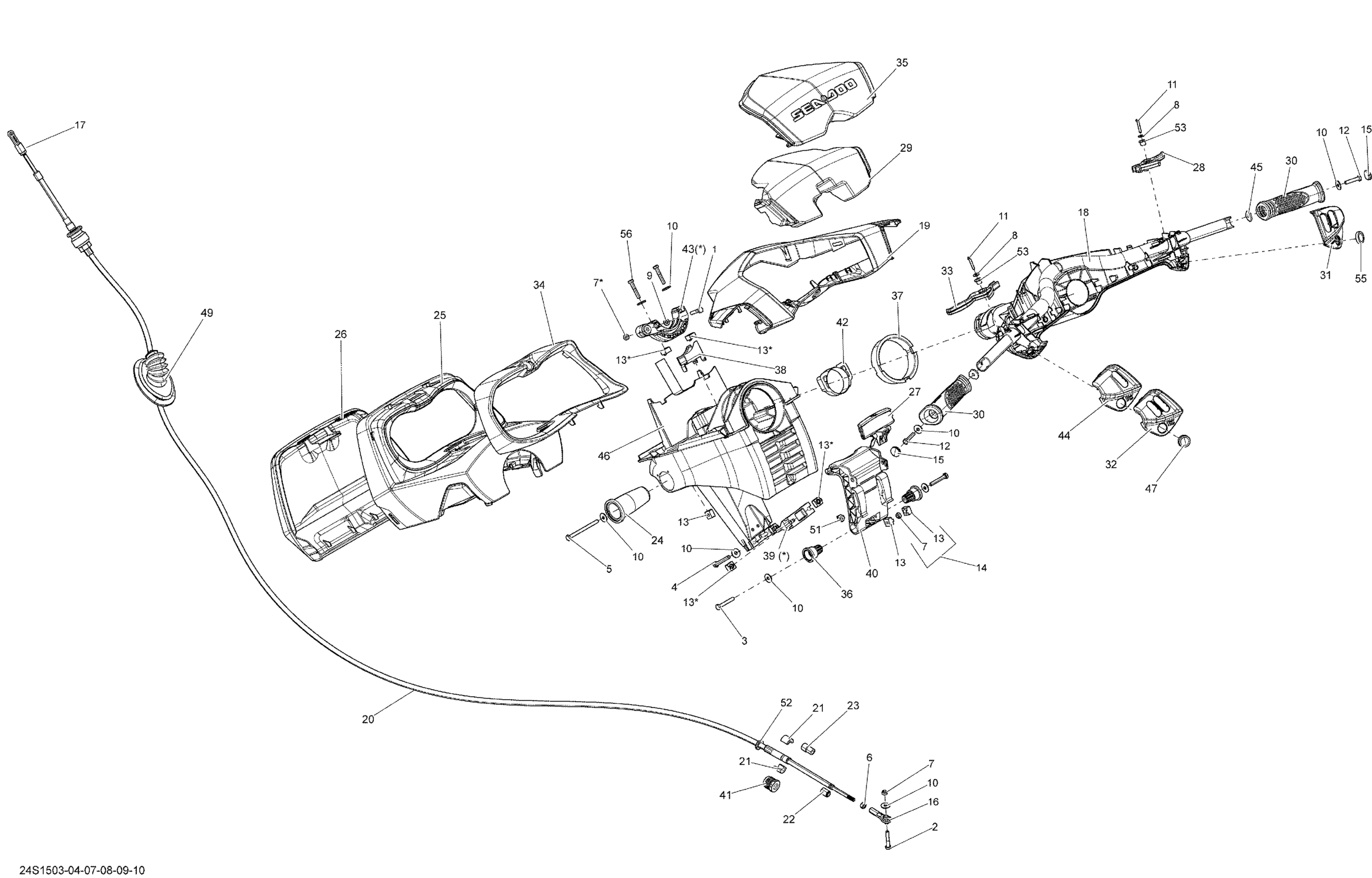 Рулевое _24S1507