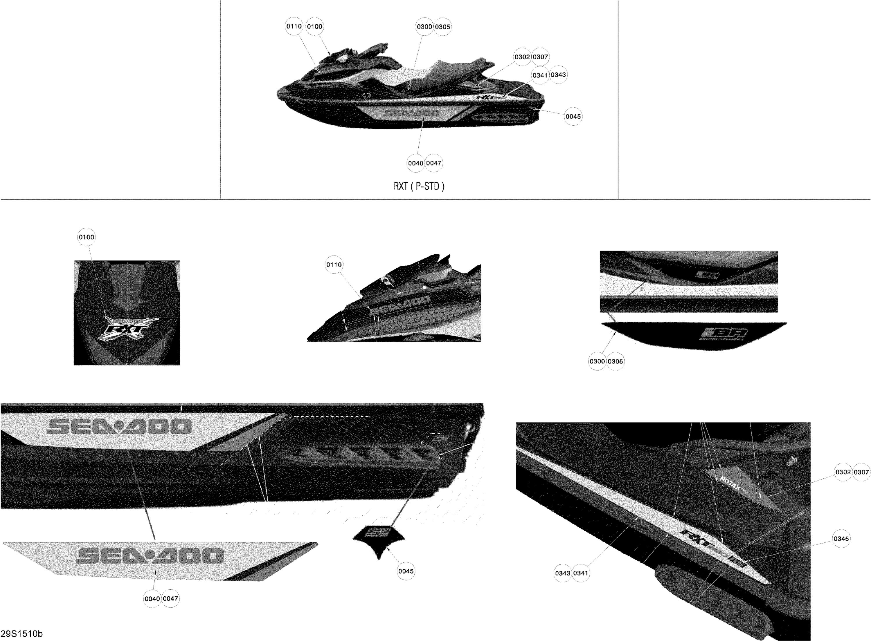 Наклейки _29S1510b