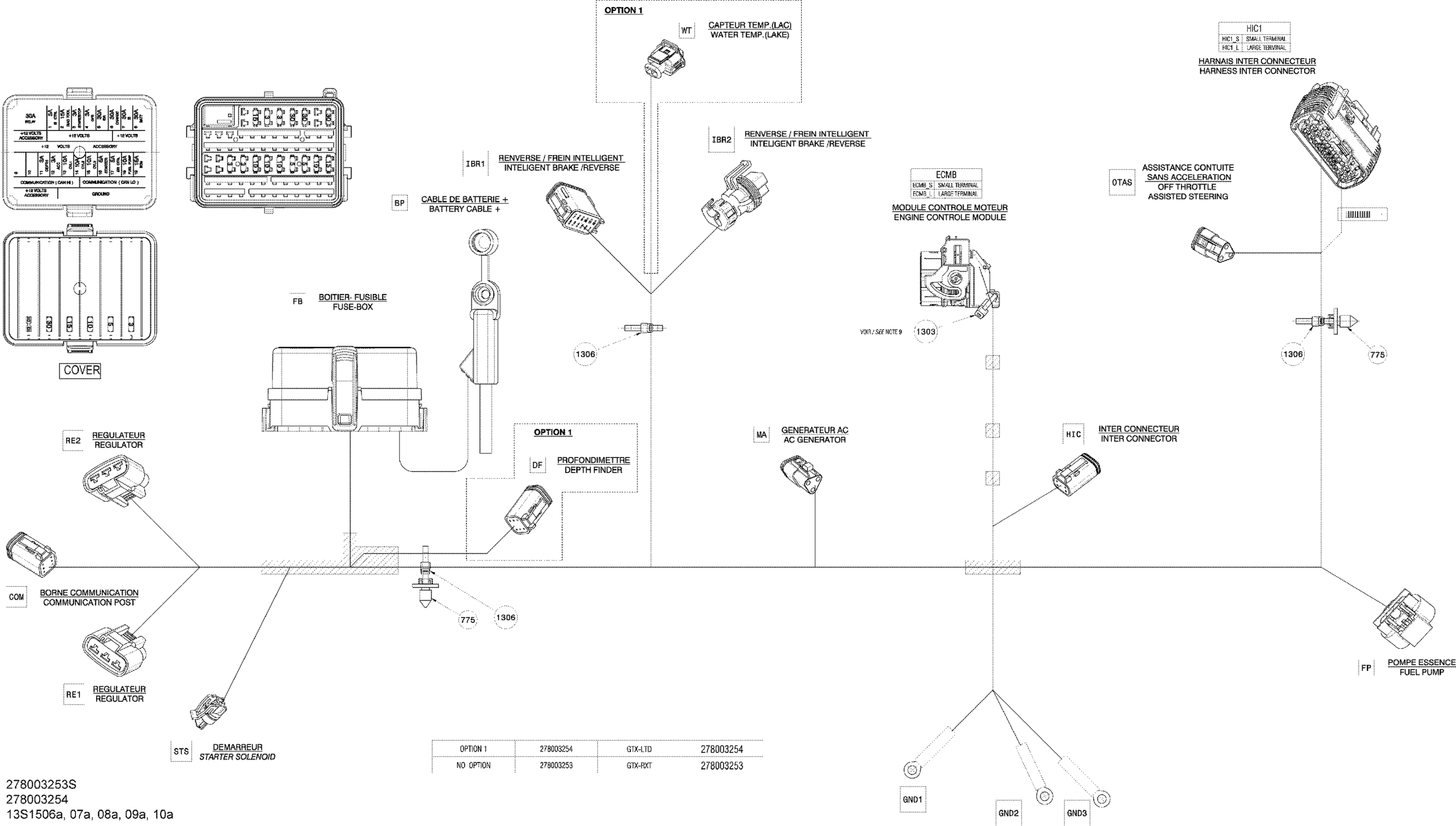 Электрооборудование жгут _13S1506a