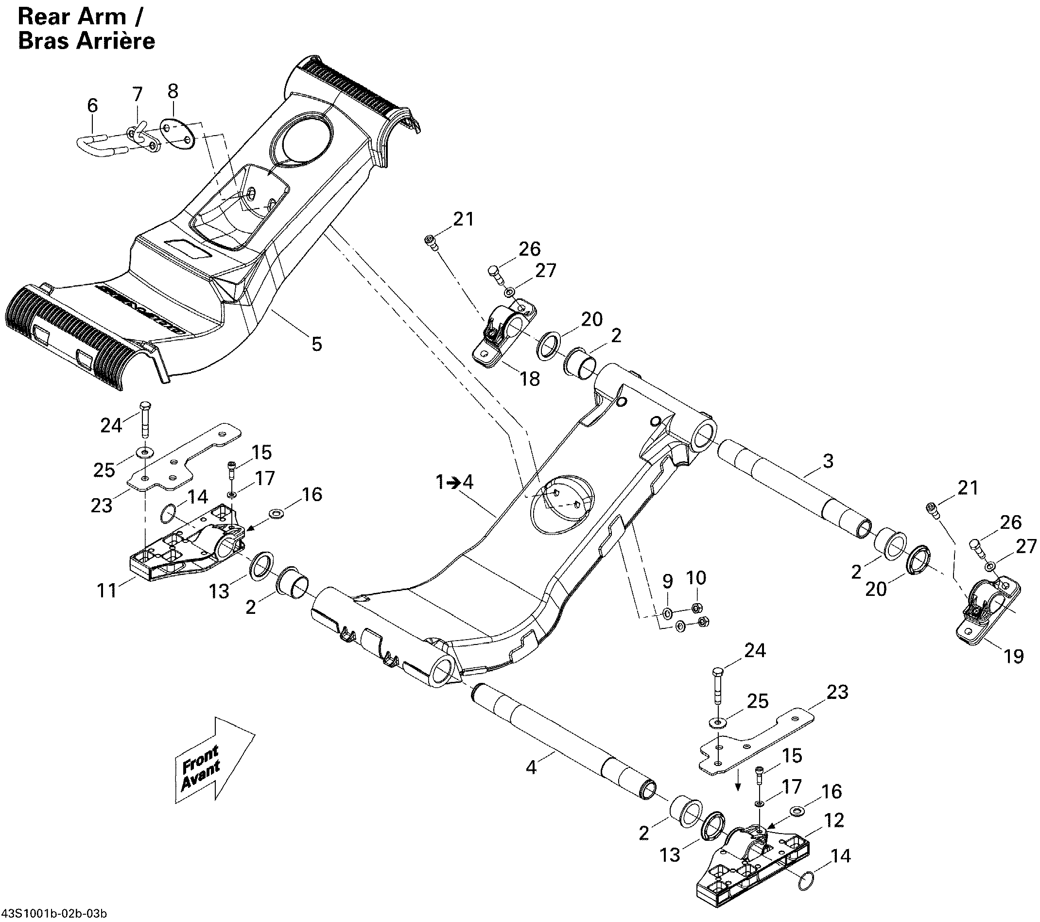 Подвеска, задний Arm