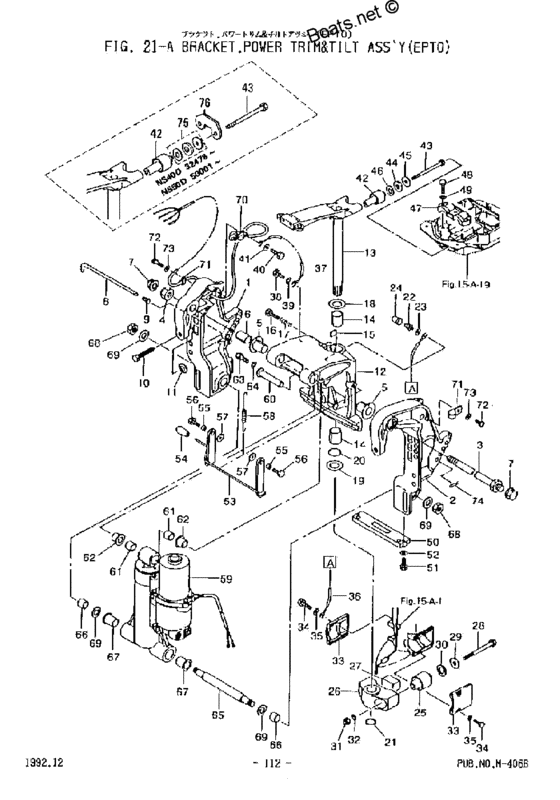 Power trim и tilt в сборе (epto) кронштейн