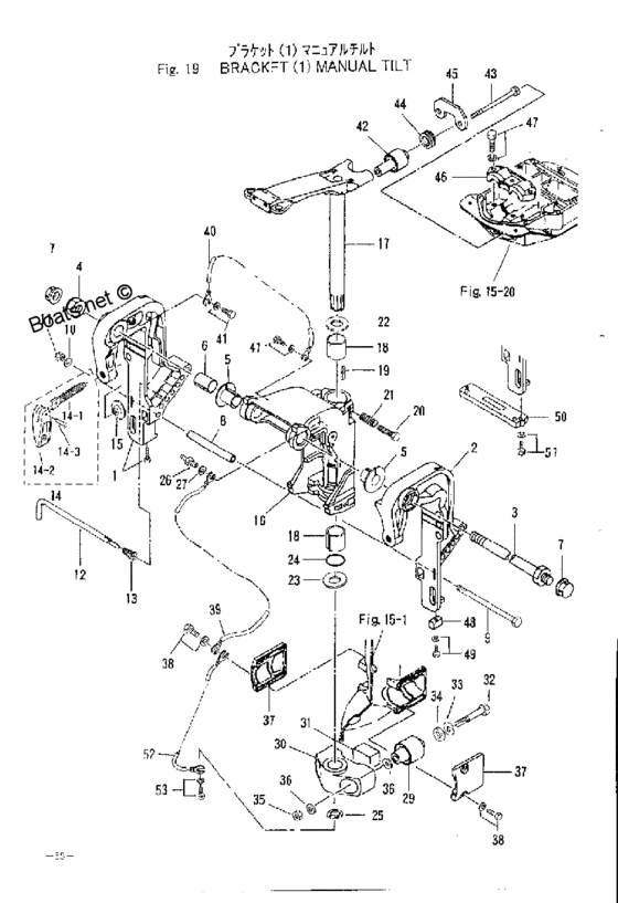 Кронштейн (1) (manual tilt)