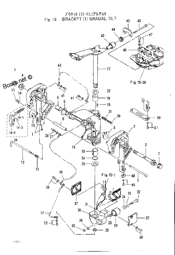 Кронштейн (1) manual tilt