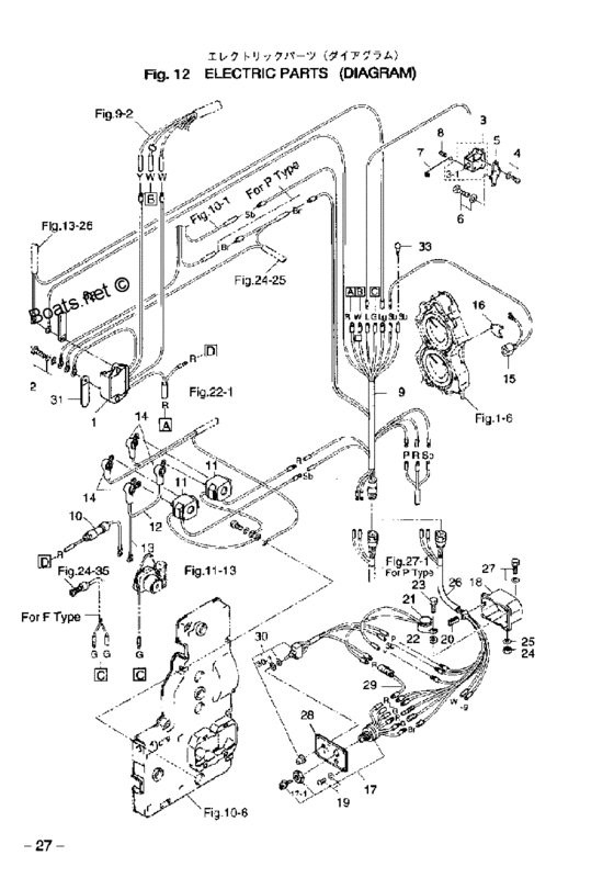 Electric детали (diagram)